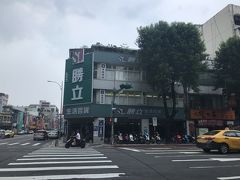 勝立生活百貨 (吉林店)