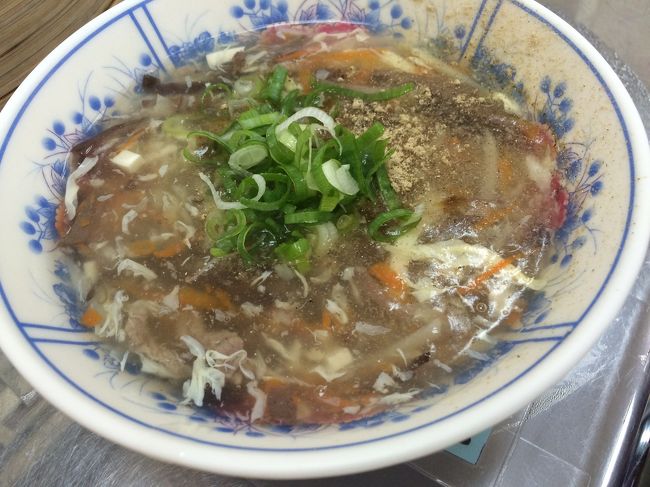 酸辣湯すきなので頼んでみたけど、こちらは好みの味ではなかったです<br />残念