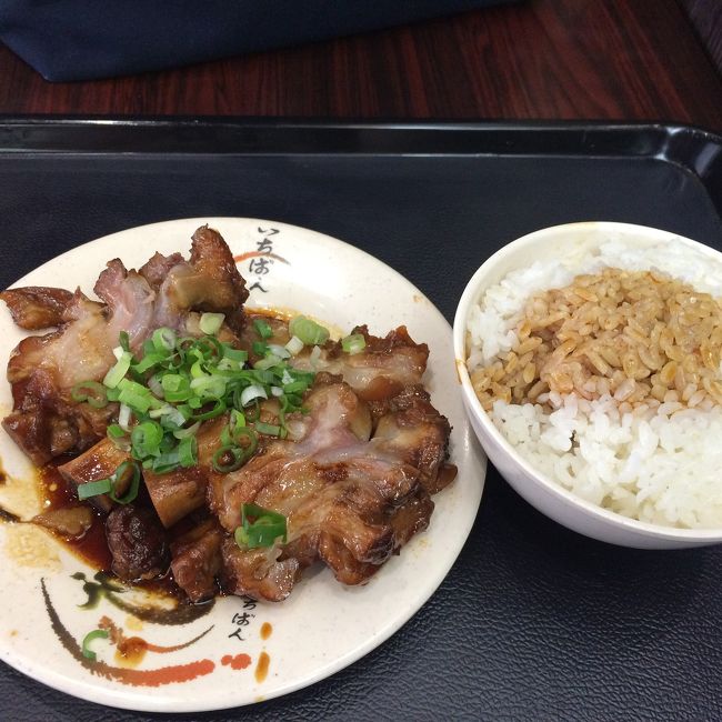 タレかけご飯と一緒にいただきます<br />トロトロで美味しかった！