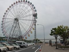 AM8：20

淡路SA到着！

観覧車が目立ちます。