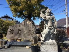 その後近くの庭園へ。