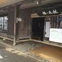 2017年 山梨 富士五湖 1泊2日の旅