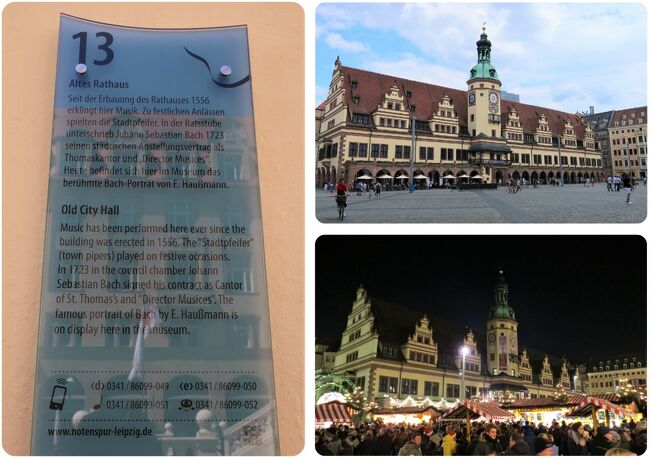 ドイツ Bachfest Leipzig 19 ライプツィヒ 街歩き 音楽史跡巡り ライプツィヒ ドイツ の旅行記 ブログ By Beachさん フォートラベル