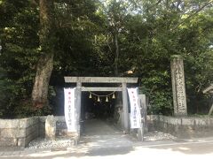 移動してお次は、花の窟神社