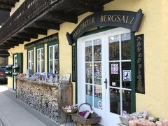 Hallstatt's 1st SaltShop