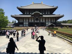 【東大寺】「大仏殿」
拝観料；￥700