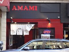 アメリカ・サンフランシスコ ユニオンスクエア『UNION SQUARE 
PLAZA HOTEL』のそばにある飲食店【AMAMI（アマミ）】の写真。

日本料理かな？ラーメン店？？

隣が【Katana-ya（刀屋）】ラーメン。