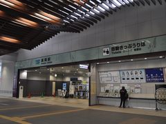 　今回は最寄駅のひとつ　高岡駅から出発します。