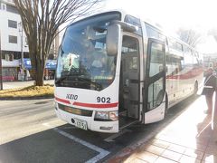 新宿までのバスは売り切れていたので立川駅まで高速バス。
中央道談合坂付近で渋滞があり、一時間ほど遅延しましたが無事立川駅を経由して
自宅まで到着できました。
急に思い立った旅行でしたが楽しめました。