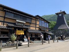 湖月堂 内堀店