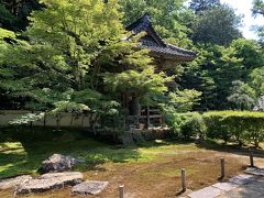 宗鏡寺庭園