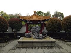 大師公園にある瀋秀園。中国式自然山水庭園です