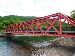 支笏湖のシンボル「山線（やません）鉄橋」