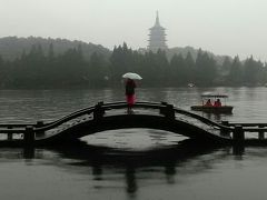 西湖 (杭州西湖の文化的景観)