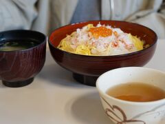 お昼ご飯は冬にも寄った、網走「入船水産」
カニ飯