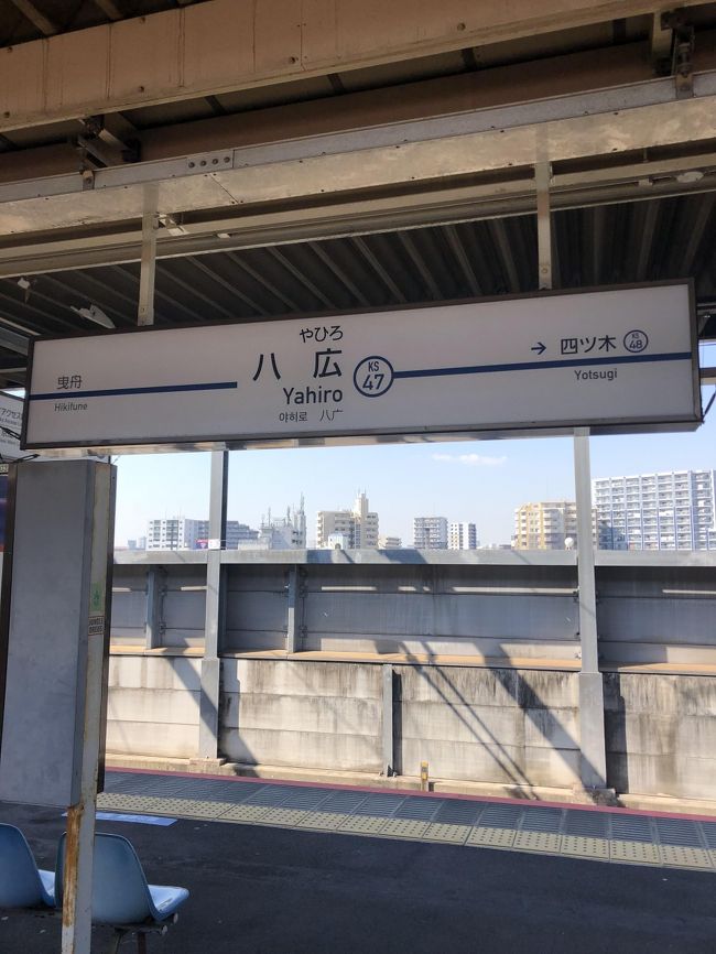 八広発の洋食店「洋食50BAN」~世界のホームラン王の従兄弟が経営する下町の洋食屋~