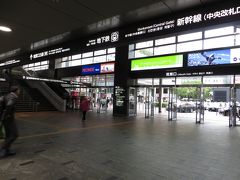 博多駅