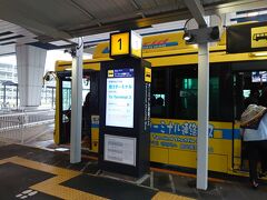 時刻はAM6:00
春秋航空AM7:10発の便に乗るために久しぶりの成田空港です。
成田空港のLCC便は第3ターミナルがメインとなるため、第2ターミナル近くのP2北駐車場に車を停め10分程かけて移動します。
平日の早朝にもかかわらず、第3ターミナルに向かう連絡バスは7割ほどの乗車率