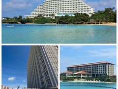 以上が「令和初の沖縄旅」の旅行記でした！
ほぼホテルステイ＆クラブフロアステイのみの旅行でしたが、沖縄でのホテル選びの参考になれば幸いです。
最後までご覧頂きありがとうございました。

----------終わり----------