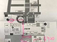 福井駅西口のウェルカムセンターで地図と時刻表をもらいました

チケットは反対側の東口で購入し1番乗場から乗ると

ラインマーカーで印をつけて教えてもらいました

めちゃ親切 !!