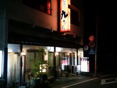 宿からも近いので、ここで夜ご飯とする☆