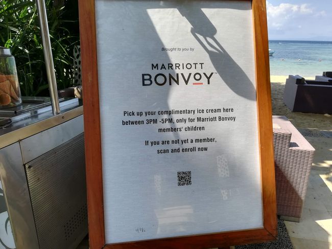 BONVOYメンバーならサービスが！！<br />って、思ってたら子供だけだった（＾＾；）