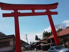 榛名神社観光しますよ～。
一番近いであろう観光案内所の無料駐車場が空いていたので留めさせていただきます。