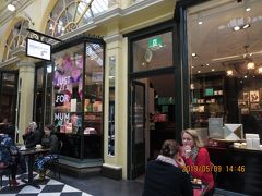 メルボルンのチョコレートショップ
「KOKO BLACK」