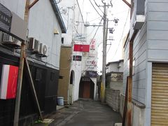 夜の歓楽街　本町・川端町