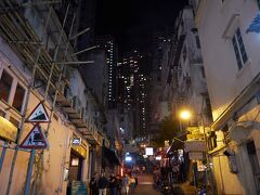 スターフェリーで中環（セントラル）へ。
スターフェリーも「深夜特急」ではおなじみです。

中環のソーホー地区は香港の高級街（イメージ的には銀座か六本木）らしく、香港で働くセレブ（主に外国人）たちの眠らない街でした。