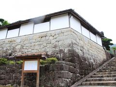 光徳寺