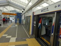 地味に、防衛を果たしました（笑）