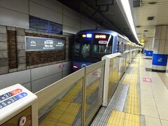 みなとみらい線に乗って、日本大通り駅に戻ってきた。