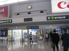 無事、帰国。

行きと同じく電車で名古屋駅へ向かいます。