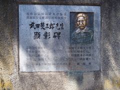 桜満開前線ちょいズレの道南城巡り 頭の中で 函館の女 が流れてしまう函館駅を降り立ち 一泊して 五稜郭 と朝市だけ見てきました 函館 北海道 の旅行記 ブログ By Winningさん フォートラベル 桜満開前線ちょいズレの道南城巡り 頭の中で 函館の女 が流れてしまう函館駅を降り立ち 一泊して 五稜郭 と朝市だけ見てきました 函館 北海道 の旅行記 ブログ By Winningさん フォートラベル