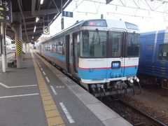 松山駅 (愛媛県)