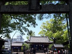 帰る前に神社を発見