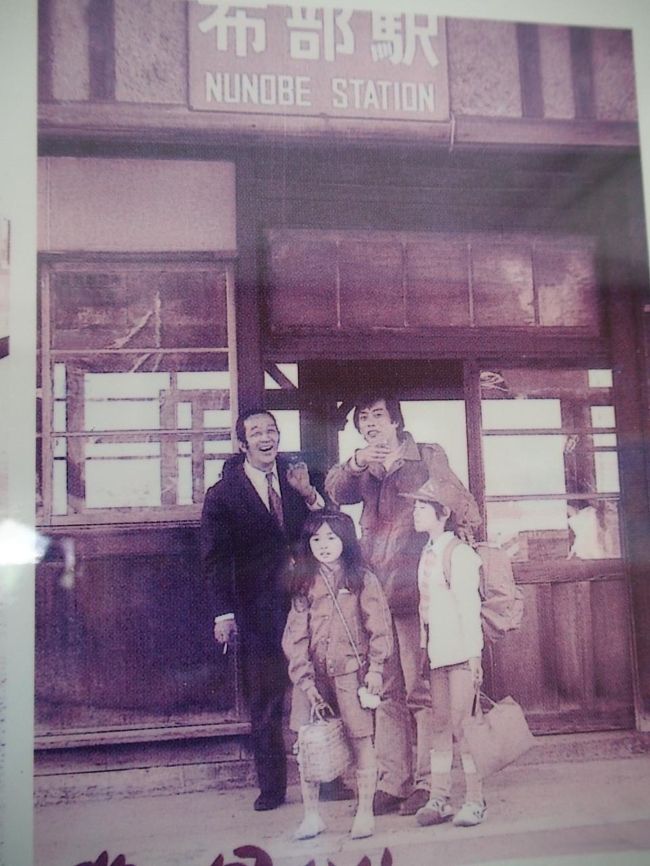令和初旅は富良野 美瑛へ１泊２日の旅 V 初日はドラマ 北の国から ロケ地巡りをしましたよ 富良野 北海道 の旅行記 ブログ By Kotetsupatapataさん フォートラベル