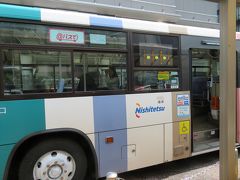 小倉駅から少し距離があるので西鉄バスを利用。