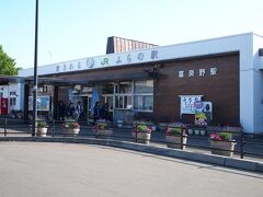 言わずと知れた富良野駅　様々なシーンで登場しました。
本当はホームで「ほたる～」と叫びながら列車を追いかけたかったのですが(((((((・・;)