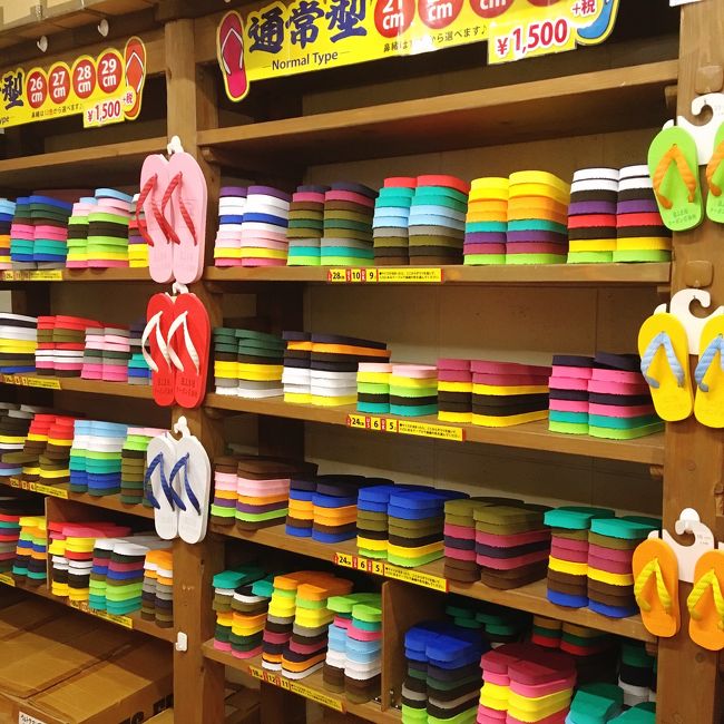 サイズや色を自由に選び、オプションで文字や絵柄を入れることができます。