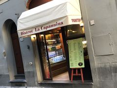 ホテルの割と近くのLa Capannina Bistrotへ！