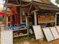 Nalongkone Shop：Saa paper handicraft