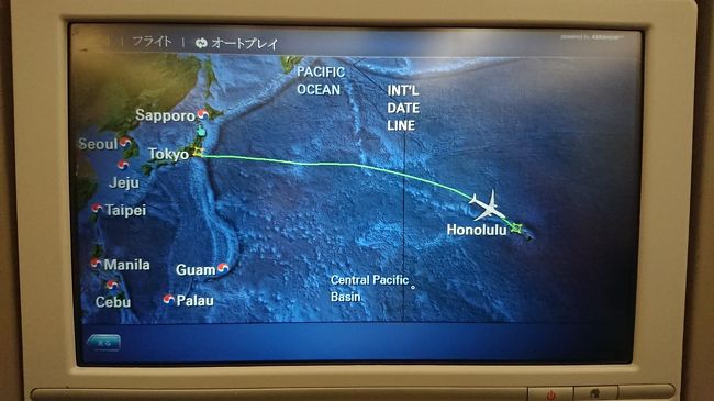 日本語字幕の映画は少なめ(-_-;)<br />で、観たのが「空飛ぶタイヤ」<br /><br />後少しでホノルル到着！