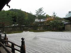 2015/11/23（祝）　　ＡＭ11：53　　高台寺
鷲峰山高台寺（臨済宗建仁寺派）　　拝観料６００円　評価３．８
 住所：〒605-0825 京都市東山区高台寺下河原町526番地
