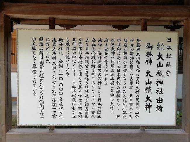 Amazon.co.jp: HH-8454 □込□ 神祇及神祇道 24冊まとめて 会通