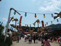 後ろのU字のやつ、RCレーサーです。
なかなか楽しかった。叫んだ叫んだ。