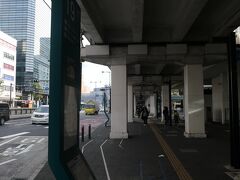 15:30　川崎駅に到着しました。ここで羽田空港行のバスに乗り換えます。