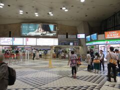 近鉄名古屋駅に集合です。
若干名集合場所を間違えてぎりぎりに全員集合しました。
https://youtu.be/mfwoqxrx-f4