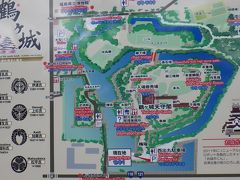 鶴ヶ城 (若松城、鶴ヶ城城址公園)